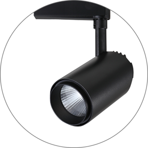 Picture for category LED Tracklight